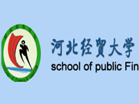 與河北經(jīng)貿(mào)大學財政稅務(wù)學院達成合作，共同開發(fā)網(wǎng)絡(luò)網(wǎng)絡(luò)平臺