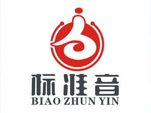石家莊市標準音文化藝術(shù)學(xué)校，簽署網(wǎng)站改版合同