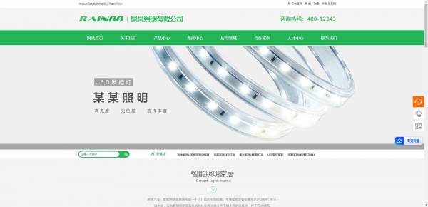 企業(yè)網(wǎng)站建設，基于JSP編碼的網(wǎng)站前端頁面XSS攻擊防范分析