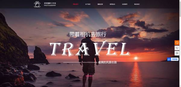 企業網站建設網站，設計在新媒體技術中的視覺要素研究