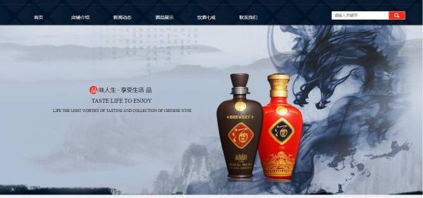 企業網站建設，在網頁設計中應用圖像處理技術的優勢