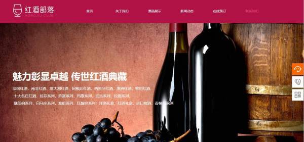 企業(yè)網(wǎng)站建設，網(wǎng)站設計元素提取原則