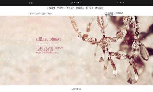 公司網(wǎng)站制作，新聞網(wǎng)站制作的基本過程
