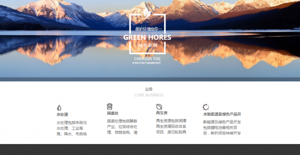 企業(yè)網(wǎng)站建設(shè)，網(wǎng)站建設(shè)對(duì)技術(shù)的要求