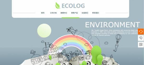 公司網(wǎng)站制作，小微型企業(yè)建設(shè)網(wǎng)站的重要性