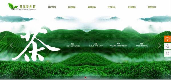 企業(yè)網(wǎng)站建設(shè)，打造獨(dú)特的網(wǎng)站風(fēng)格