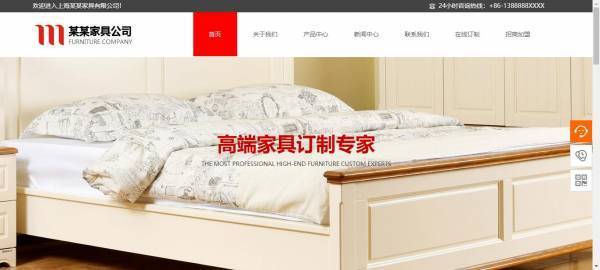 企業(yè)網(wǎng)站建設(shè)，網(wǎng)站數(shù)據(jù)管理