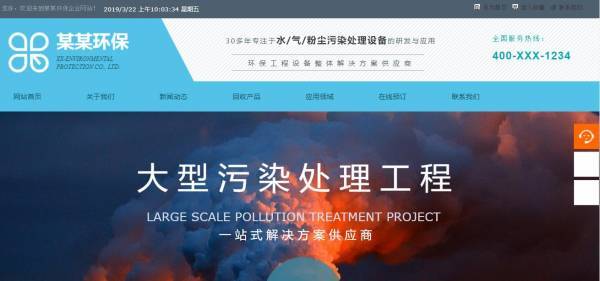 企業(yè)網(wǎng)站建設(shè)，網(wǎng)站建設(shè)中的功能設(shè)計(jì)