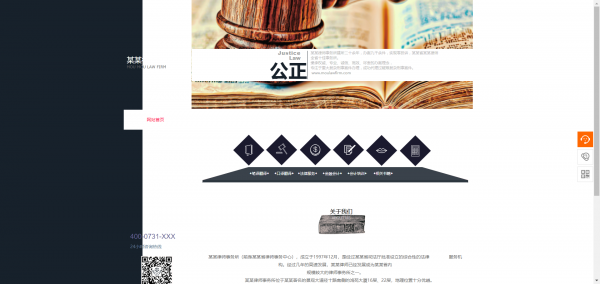 公司網(wǎng)站制作，網(wǎng)站設(shè)計的發(fā)展