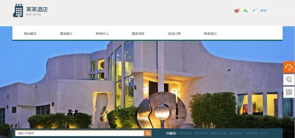 企業網站建設，如何在企業網站建設中突出用戶生成的內容？