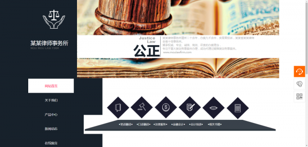 公司網站制作，網站建設新趨勢，抓住機遇就贏了