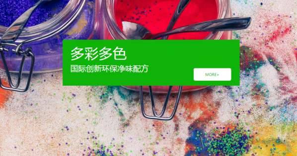 公司網站制作，讓品牌價值飆升的關鍵步驟