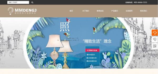 企業(yè)網(wǎng)站建設(shè)，設(shè)計(jì)交互式圖表的技巧