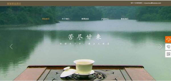企業(yè)網(wǎng)站建設(shè)，如何確保企業(yè)網(wǎng)站建設(shè)不被攻擊？