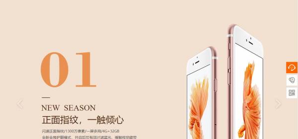 企業(yè)網(wǎng)站建設(shè)，網(wǎng)站建設(shè)，為企業(yè)贏得更多信任與支持